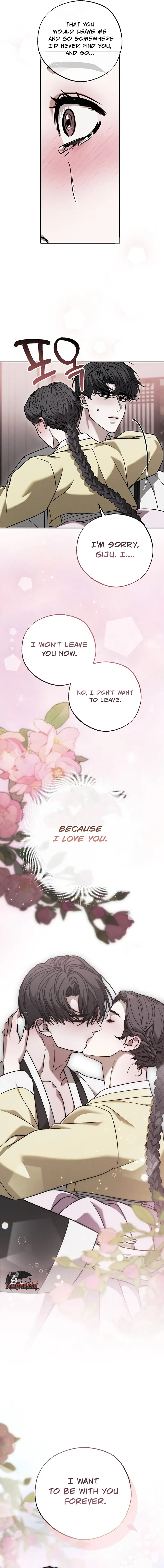 Read Kiju