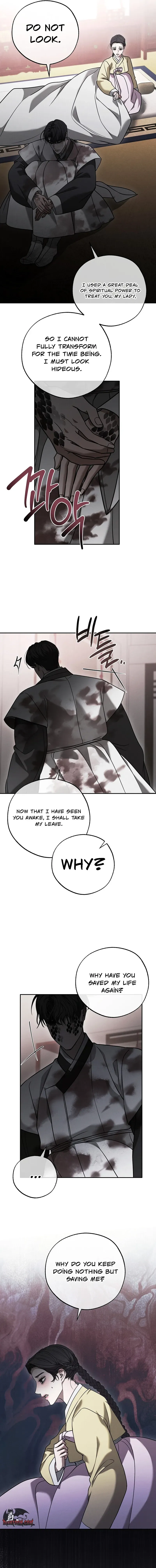 Read Kiju