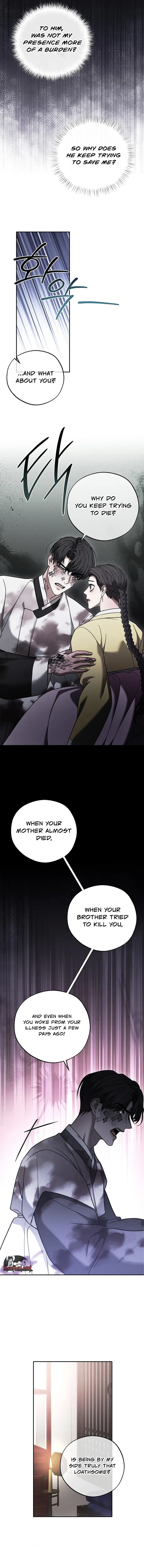 Read Kiju