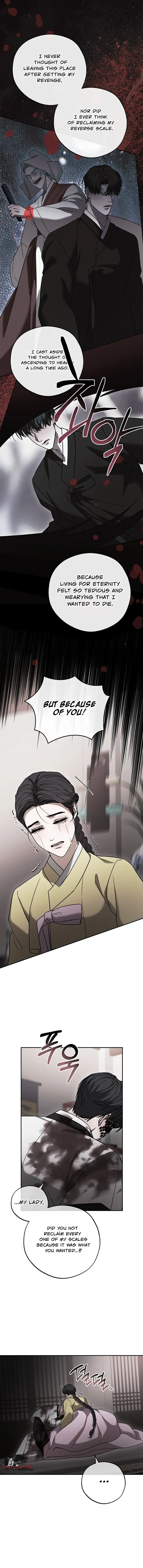 Read Kiju
