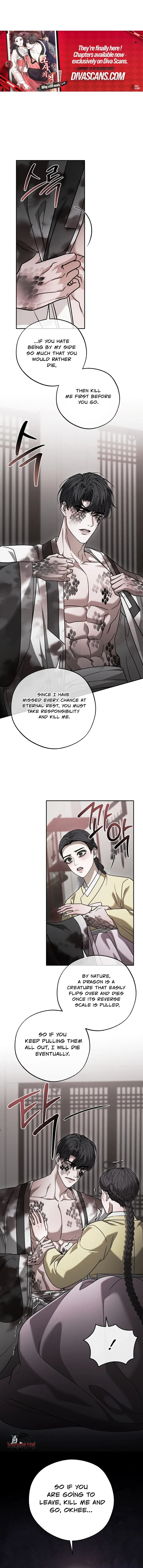 Read Kiju