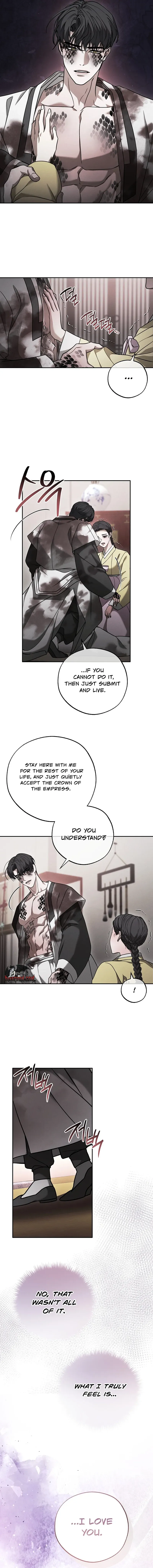 Read Kiju