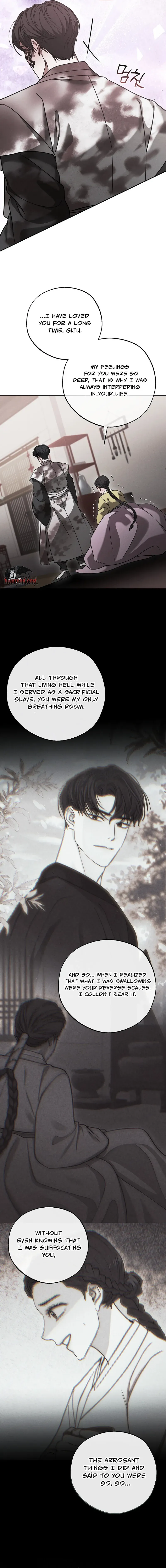 Read Kiju