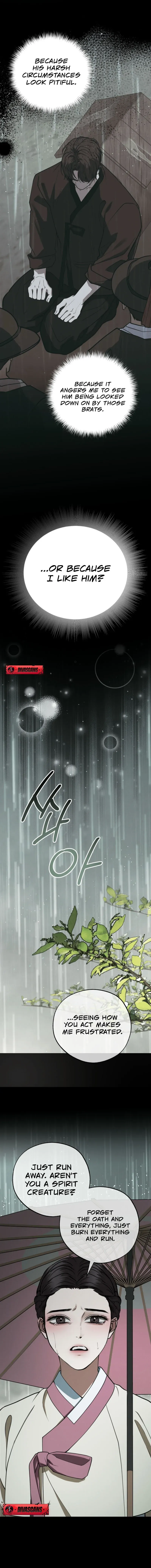 Read Kiju