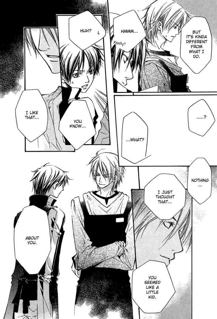 Read Kikagaku Ehon chapter 1.1 image 14 on Lezhin