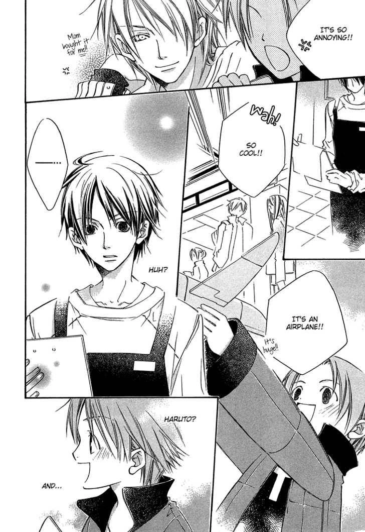 Read Kikagaku Ehon chapter 1.1 image 22 on Lezhin