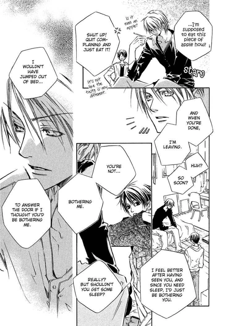 Read Kikagaku Ehon chapter 1.1 image 29 on Lezhin