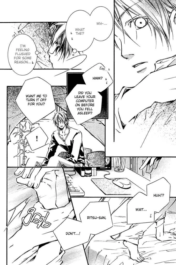 Read Kikagaku Ehon chapter 1.1 image 30 on Lezhin