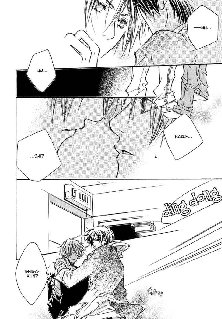Read Kikagaku Ehon chapter 1.1 image 32 on Lezhin