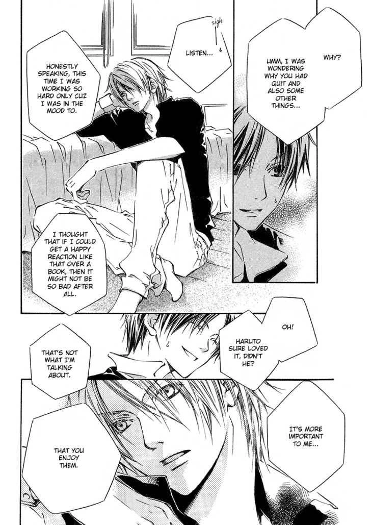 Read Kikagaku Ehon chapter 1.2 image 28 on Lezhin