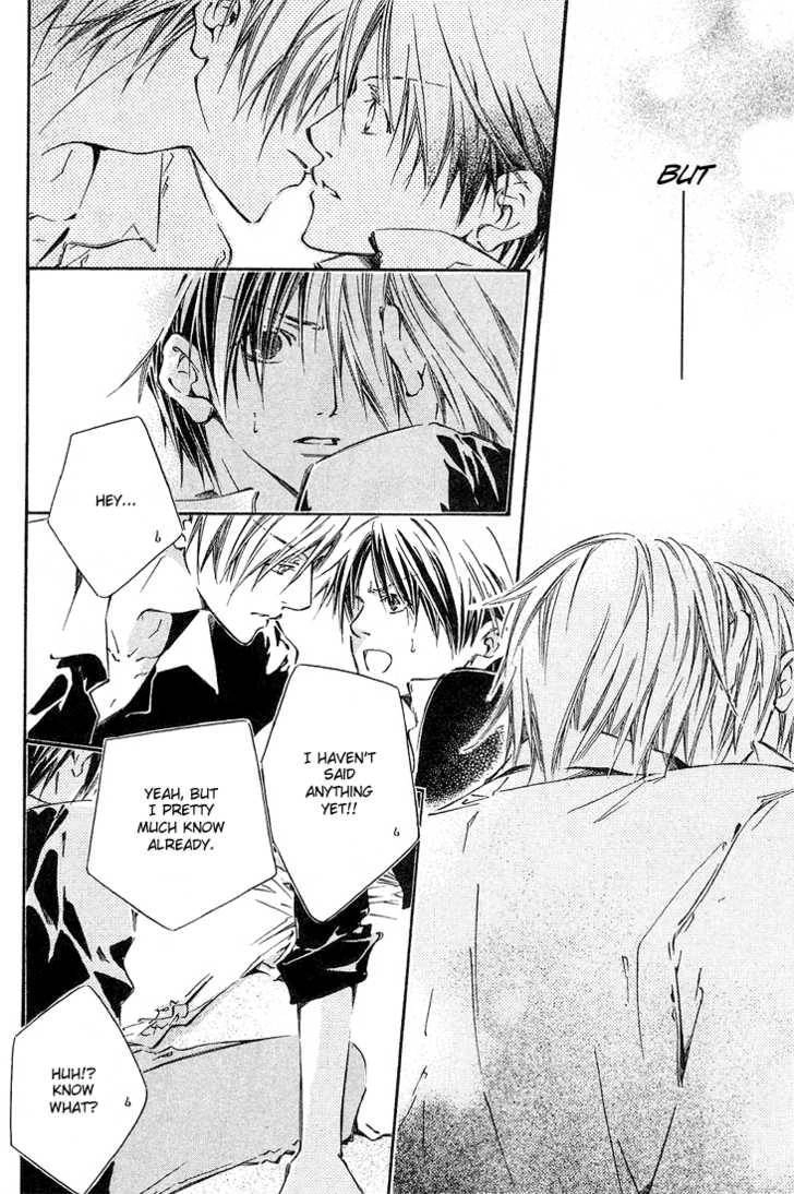 Read Kikagaku Ehon chapter 1.2 image 30 on Lezhin