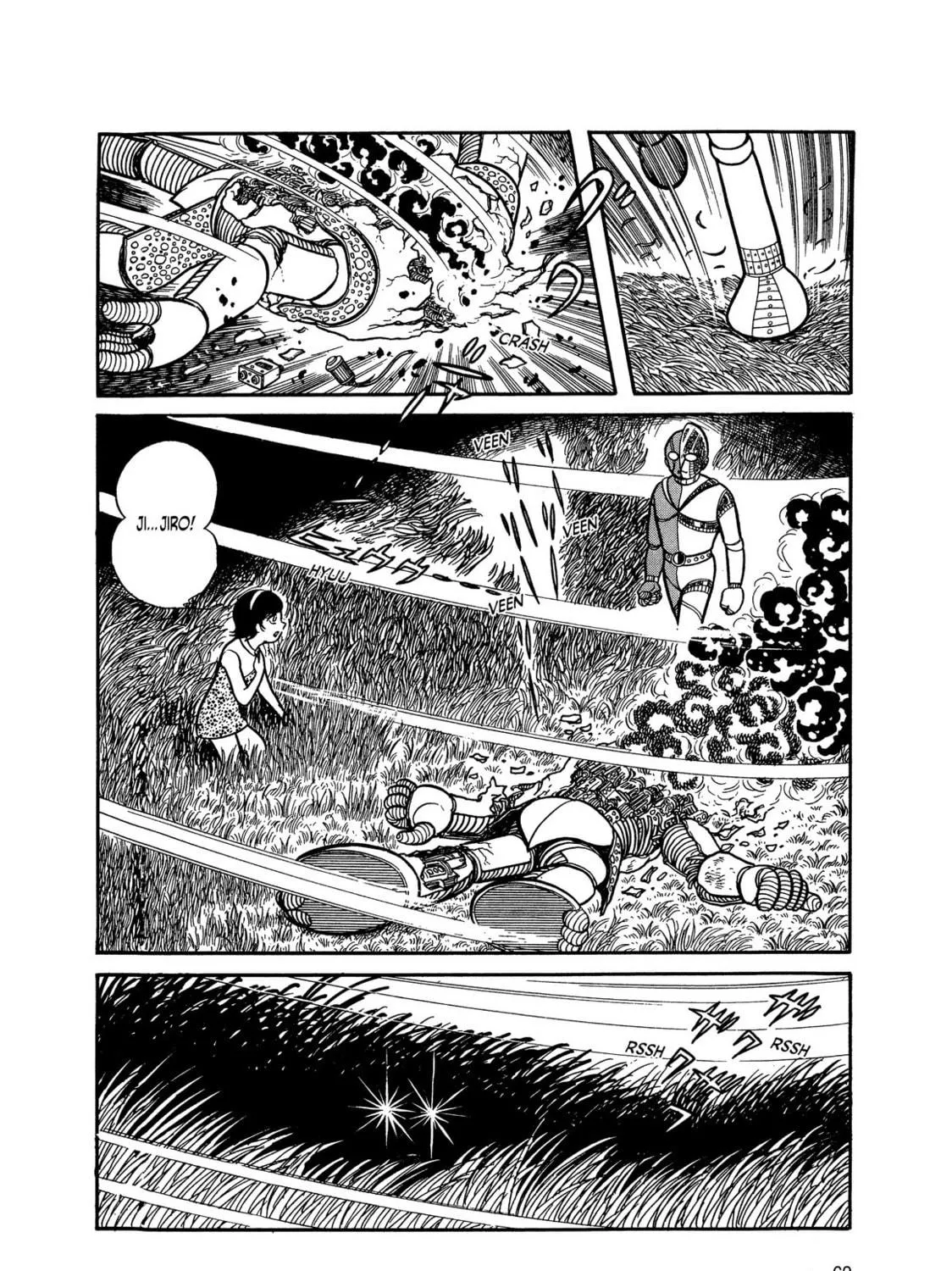 Read Kikaider chapter 1 image 108 on Lezhin