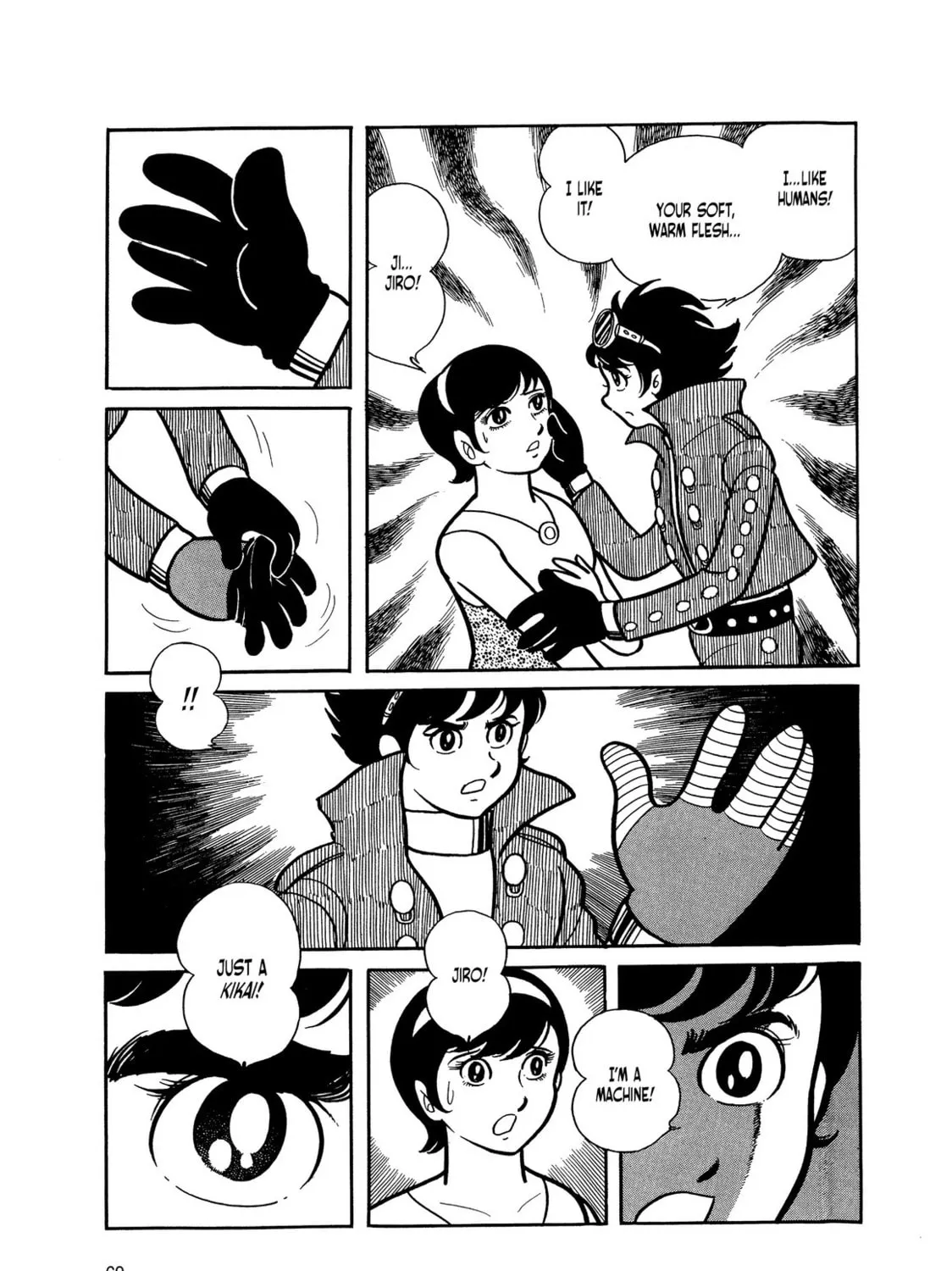 Read Kikaider chapter 1 image 122 on Lezhin