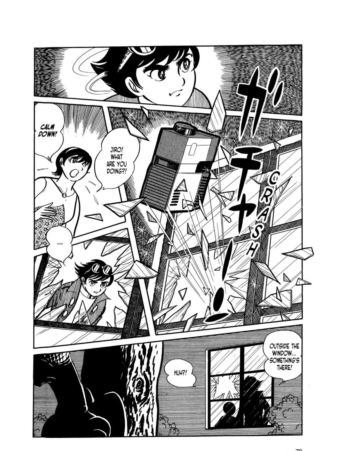 Read Kikaider chapter 1 image 124 on Lezhin