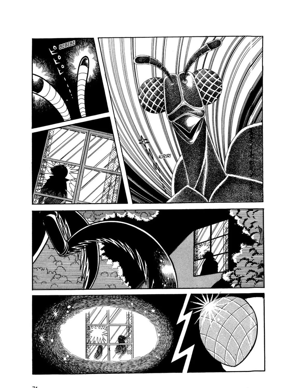 Read Kikaider chapter 1 image 126 on Lezhin