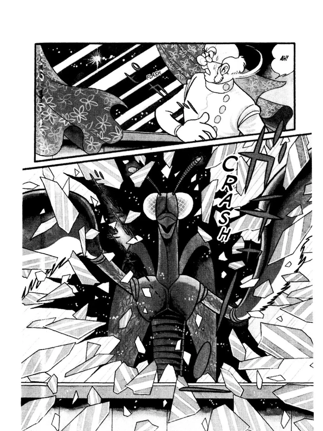 Read Kikaider chapter 1 image 13 on Lezhin