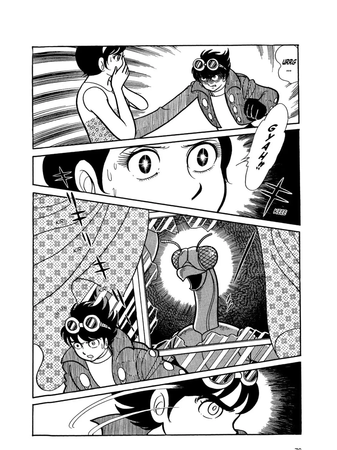 Read Kikaider chapter 1 image 136 on Lezhin