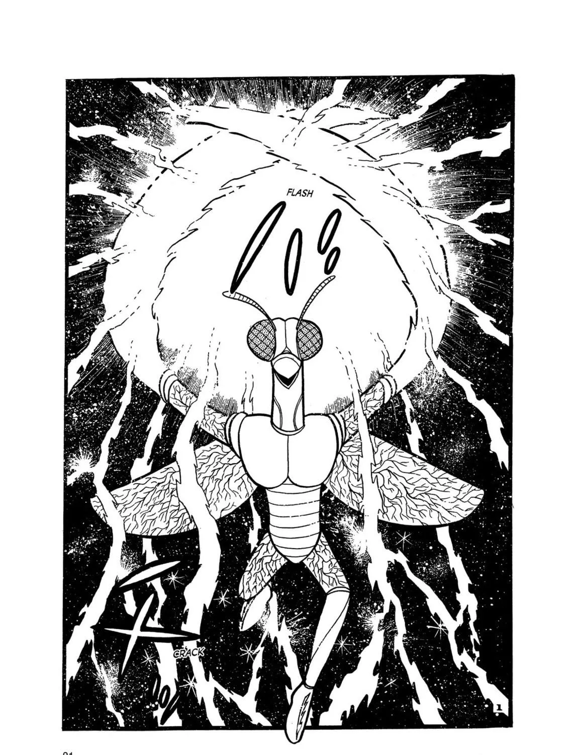 Read Kikaider chapter 1 image 143 on Lezhin