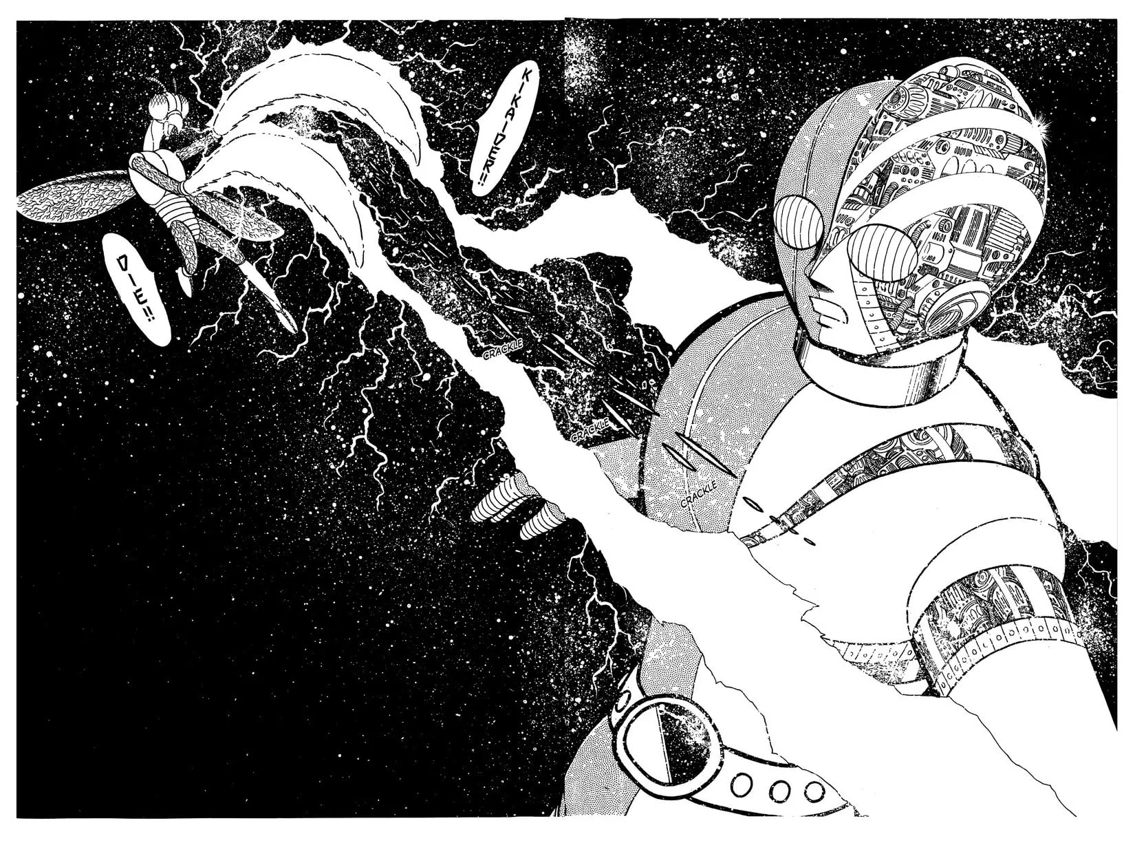 Read Kikaider chapter 1 image 145 on Lezhin