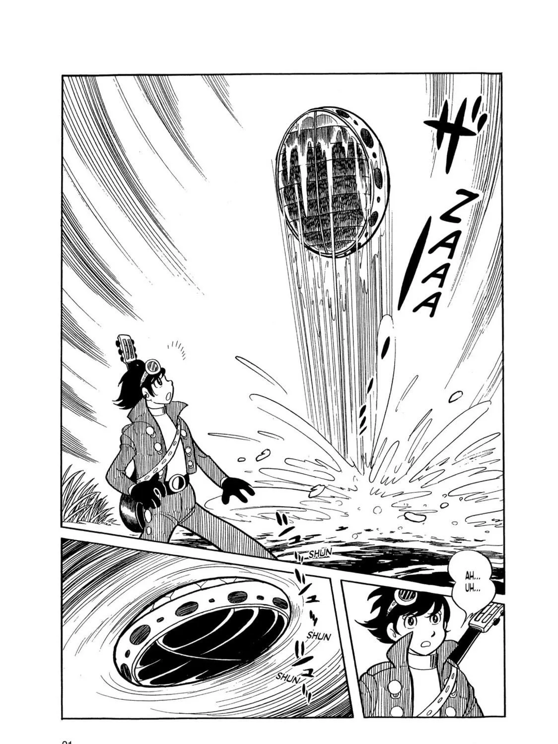 Read Kikaider chapter 1 image 32 on Lezhin