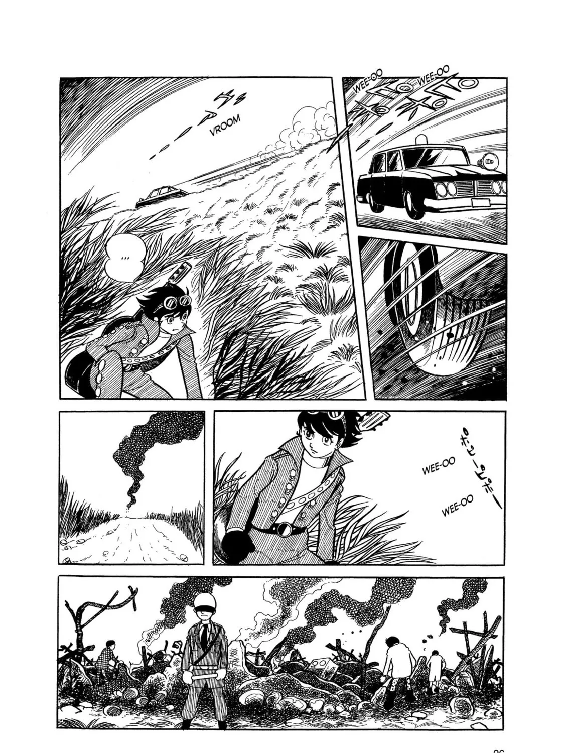 Read Kikaider chapter 1 image 42 on Lezhin