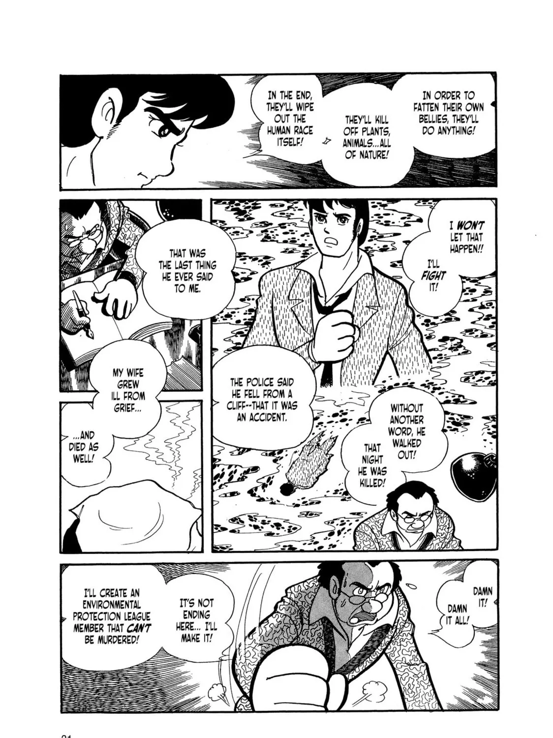 Read Kikaider chapter 1 image 52 on Lezhin