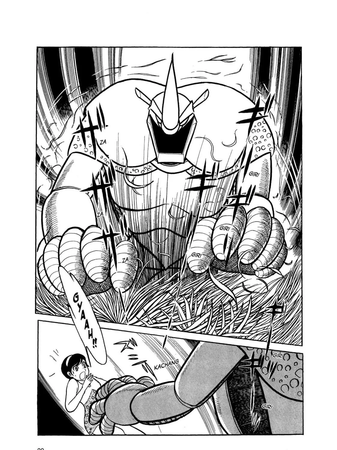 Read Kikaider chapter 1 image 68 on Lezhin