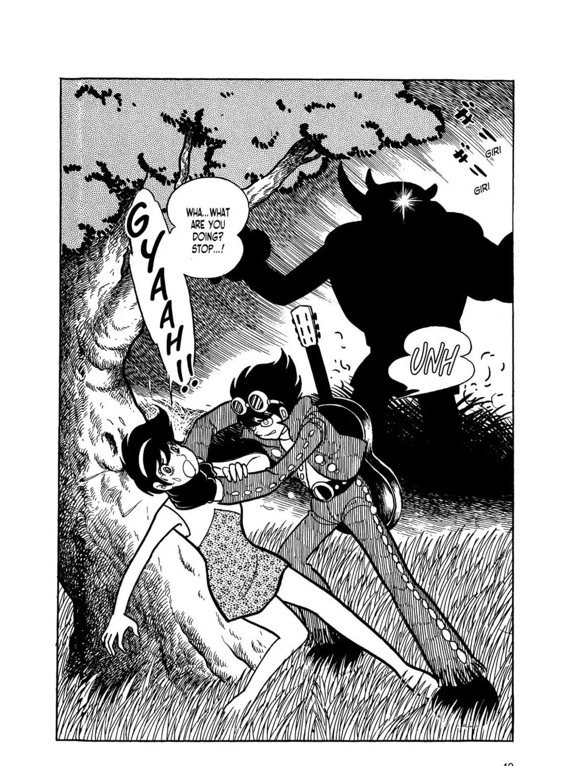 Read Kikaider chapter 1 image 74 on Lezhin