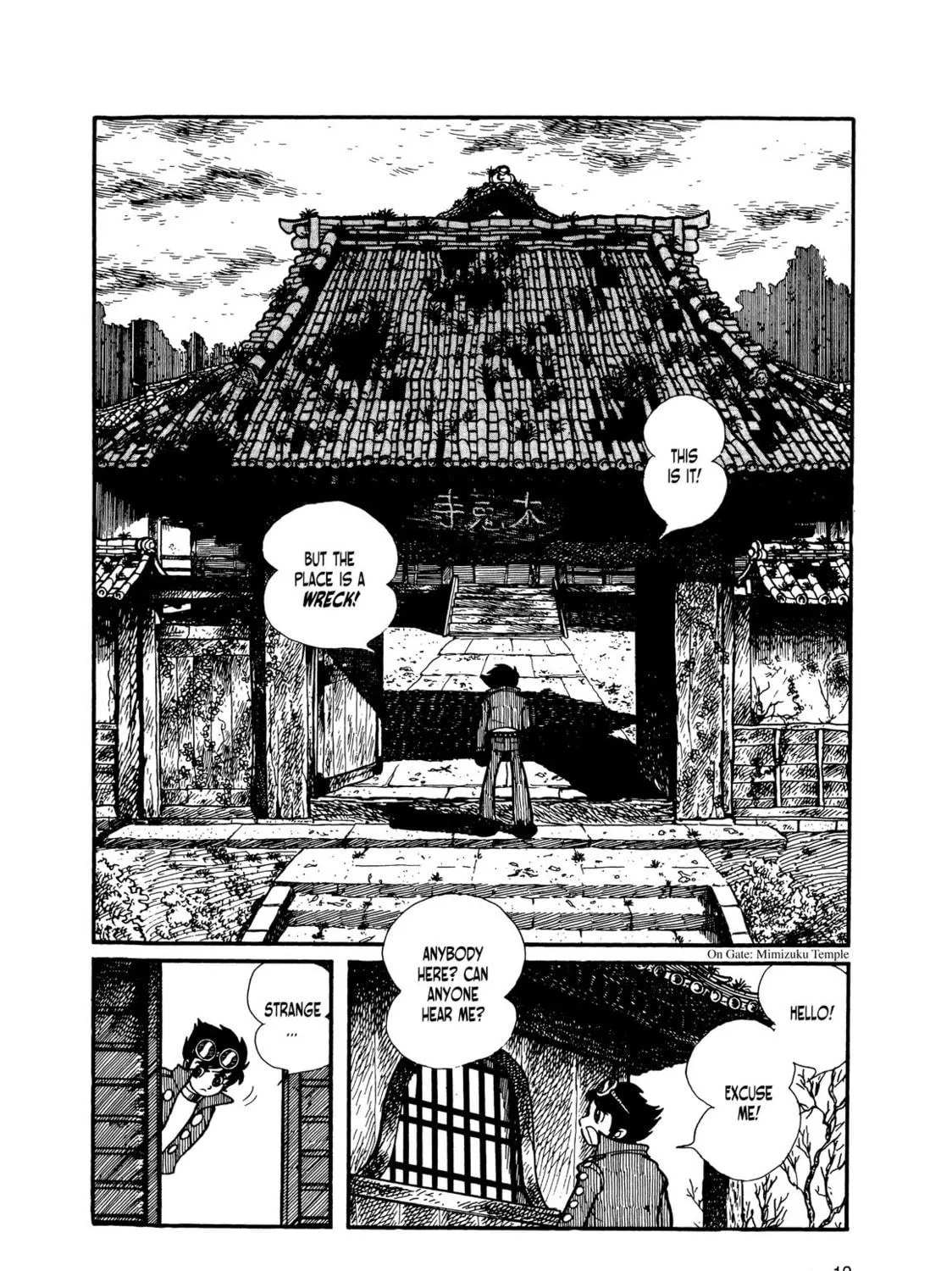 Read Kikaider chapter 10 image 18 on Lezhin