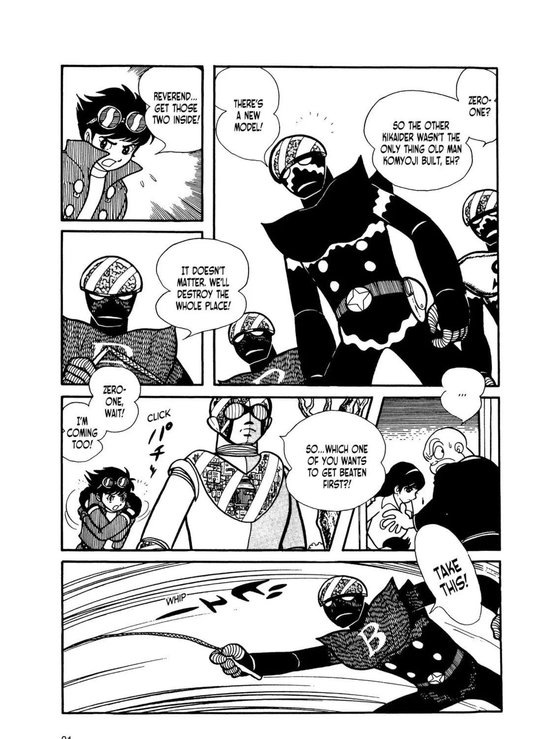 Read Kikaider chapter 10 image 53 on Lezhin