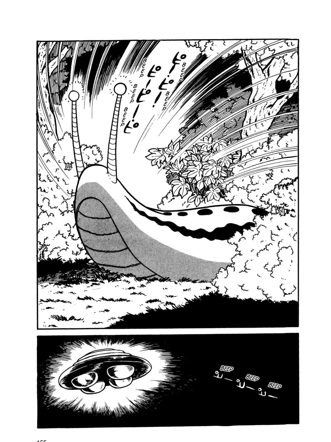 Read Kikaider chapter 11 image 121 on Lezhin