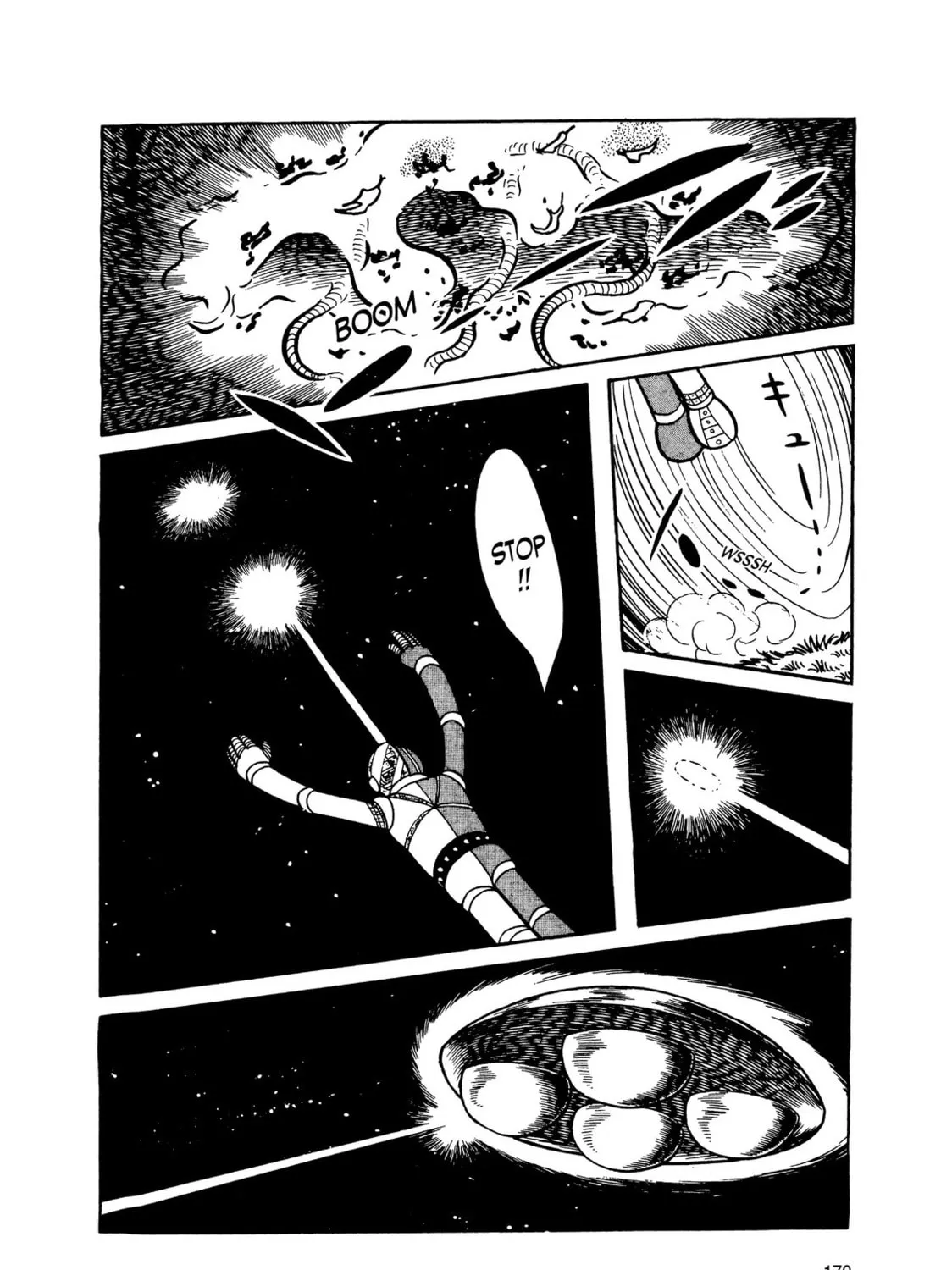 Read Kikaider chapter 11 image 151 on Lezhin