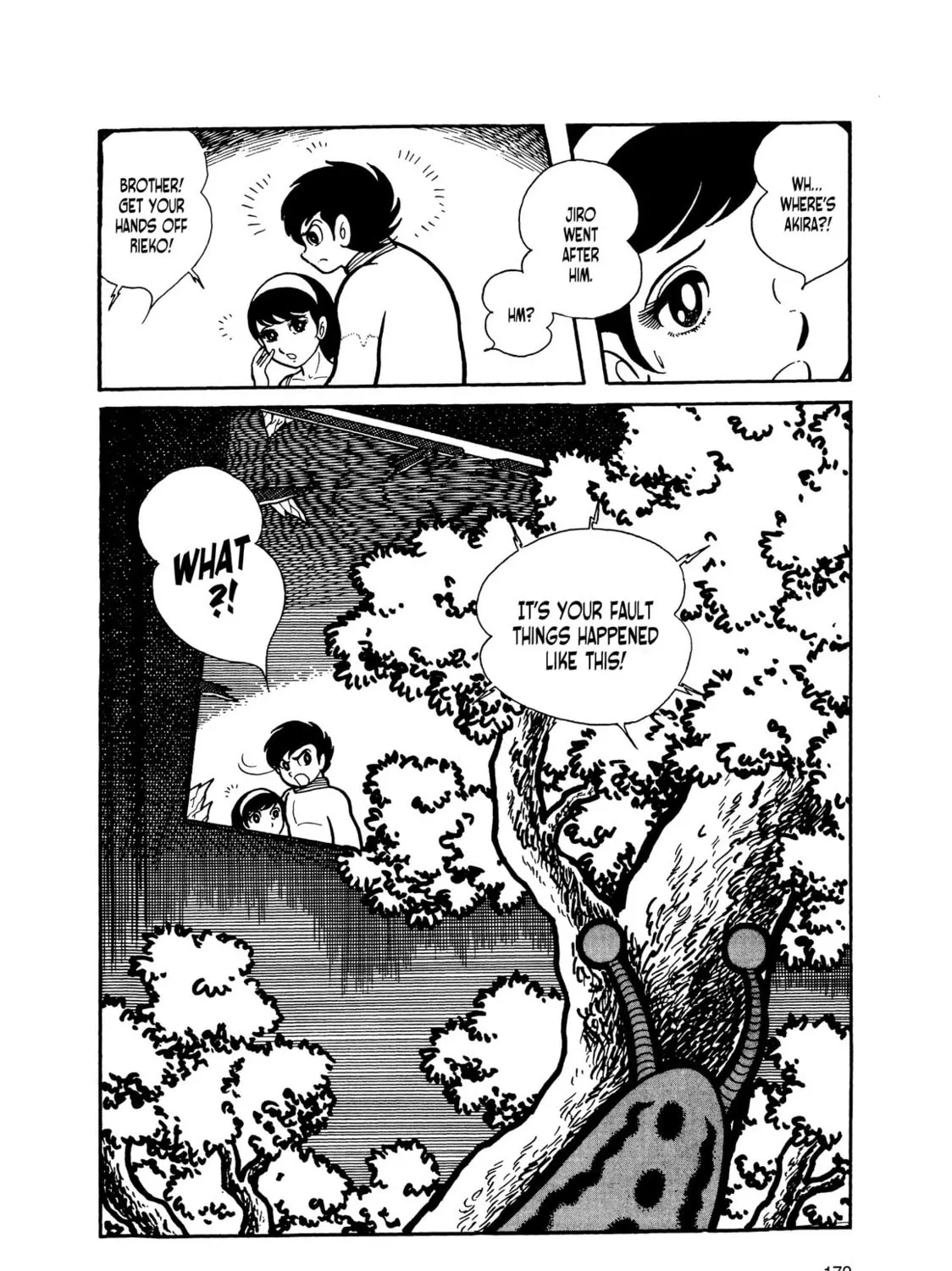 Read Kikaider chapter 11 image 155 on Lezhin