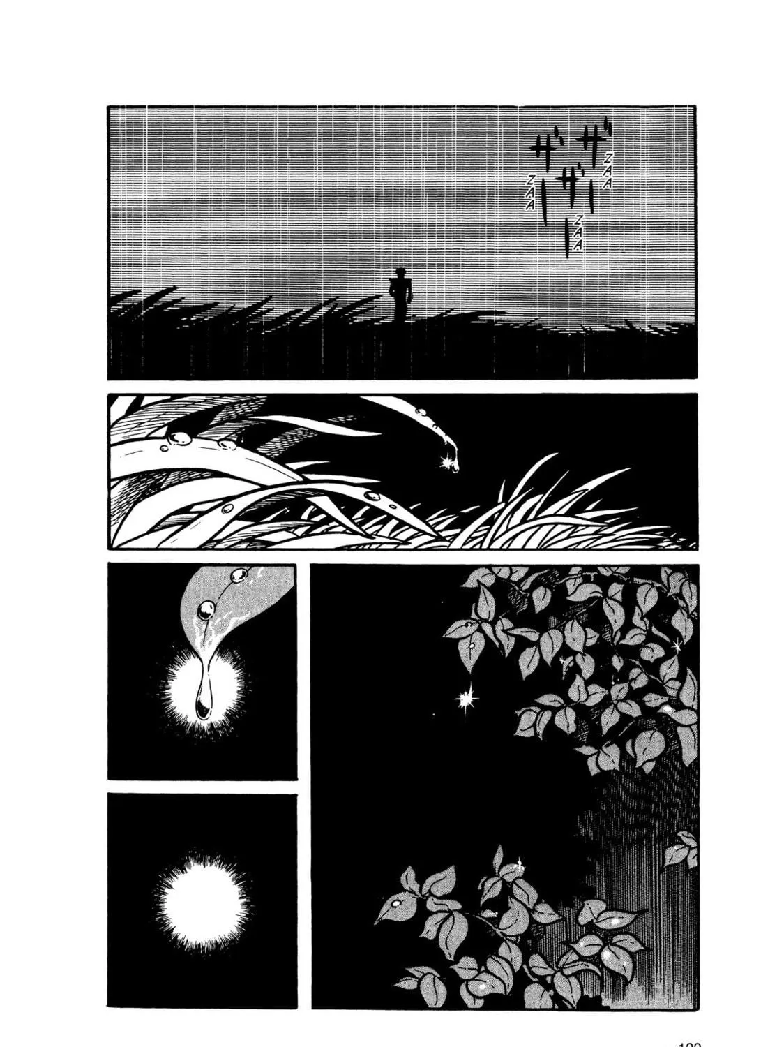 Read Kikaider chapter 11 image 58 on Lezhin