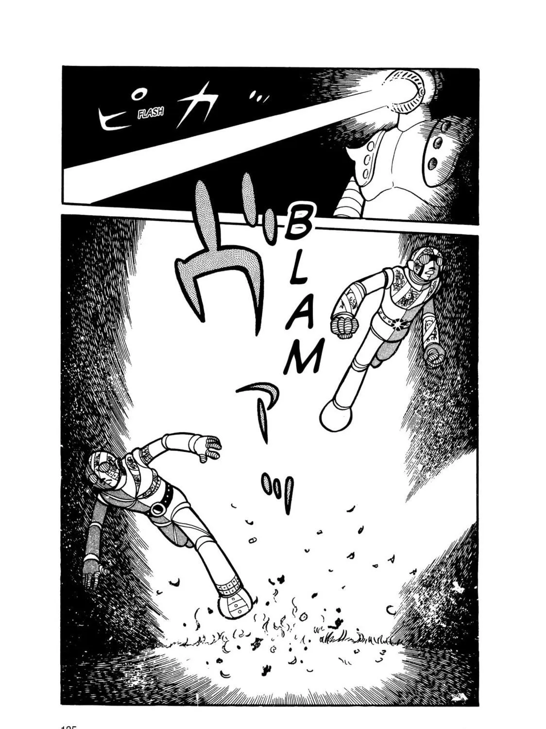 Read Kikaider chapter 11 image 81 on Lezhin
