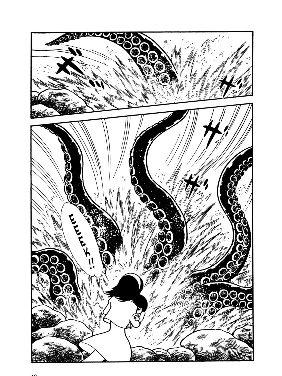 Read Kikaider chapter 13 image 19 on Lezhin