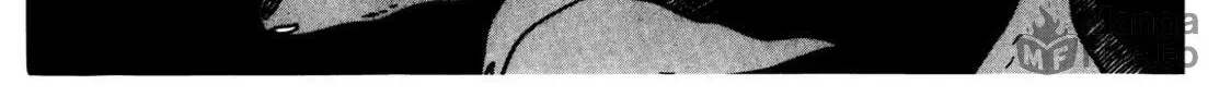 Read Kikaider chapter 13 image 72 on Lezhin