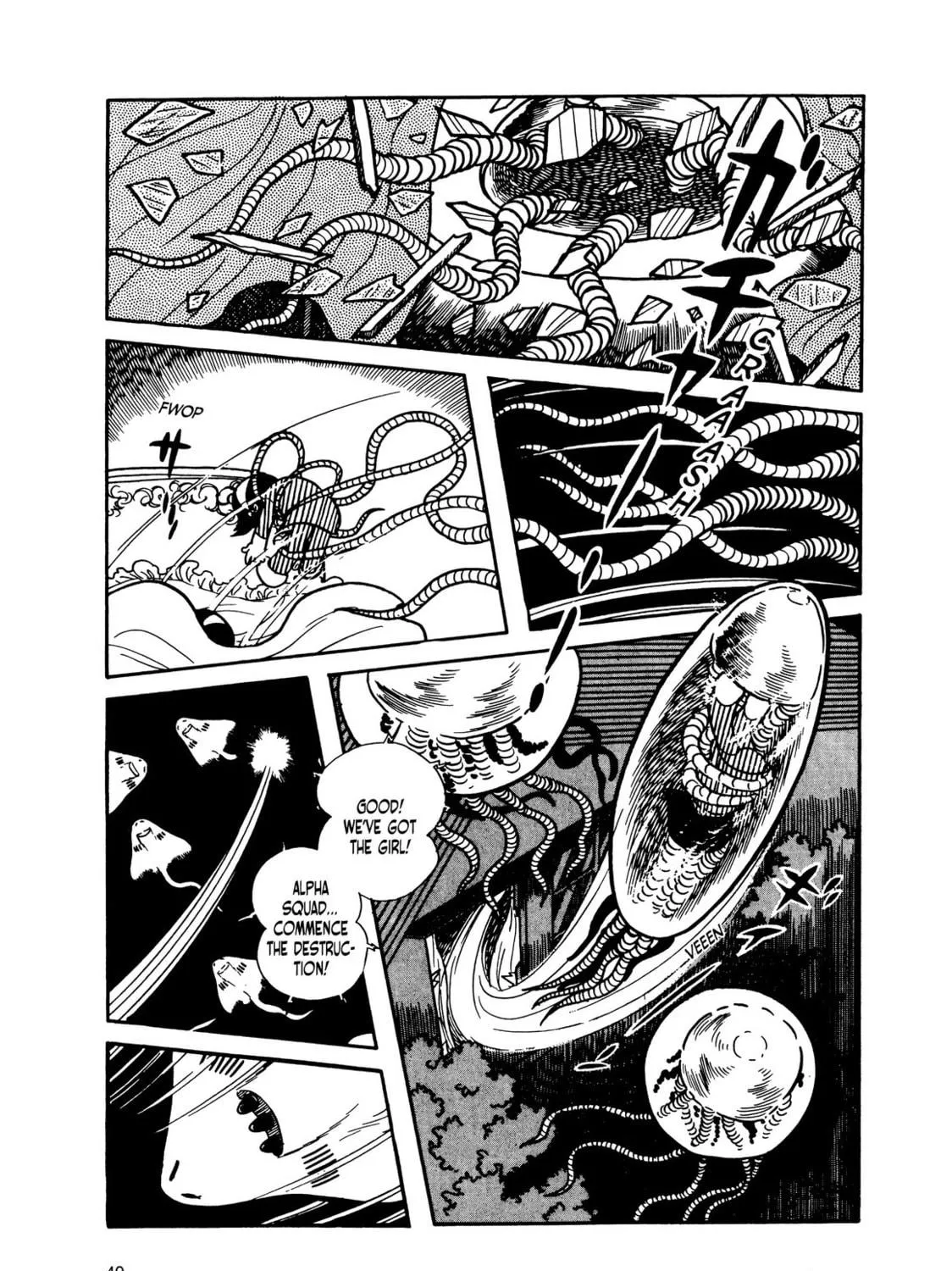 Read Kikaider chapter 13 image 76 on Lezhin