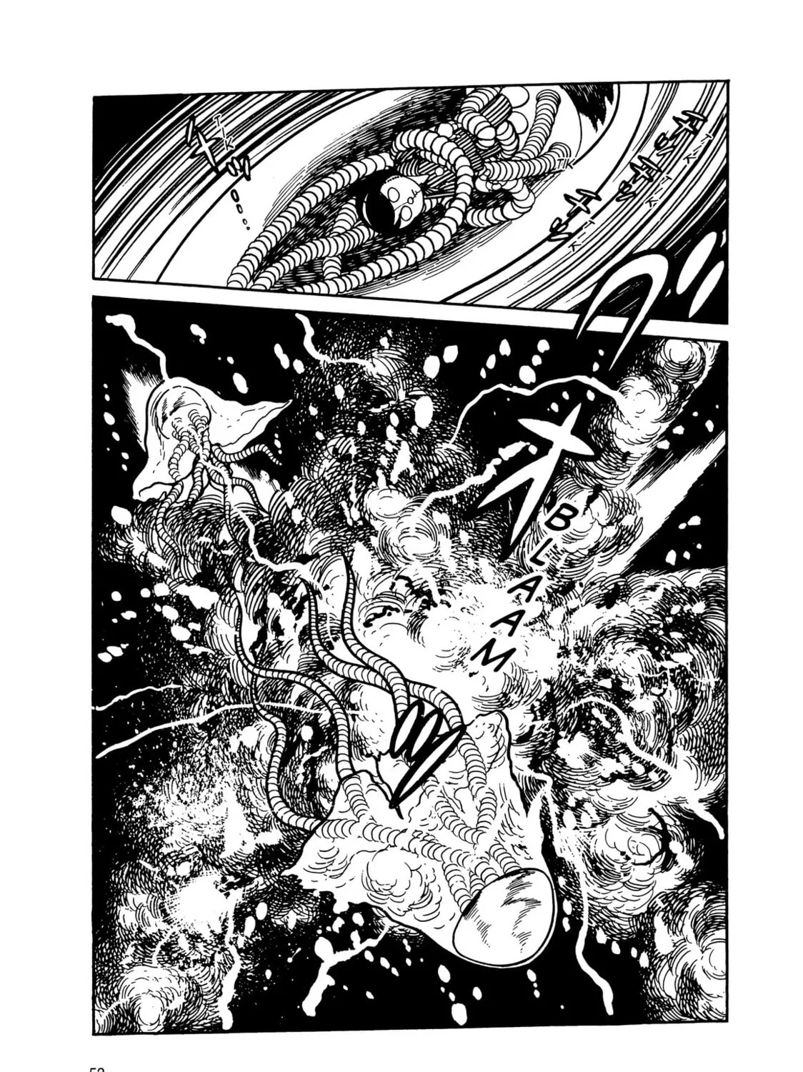 Read Kikaider chapter 13 image 84 on Lezhin