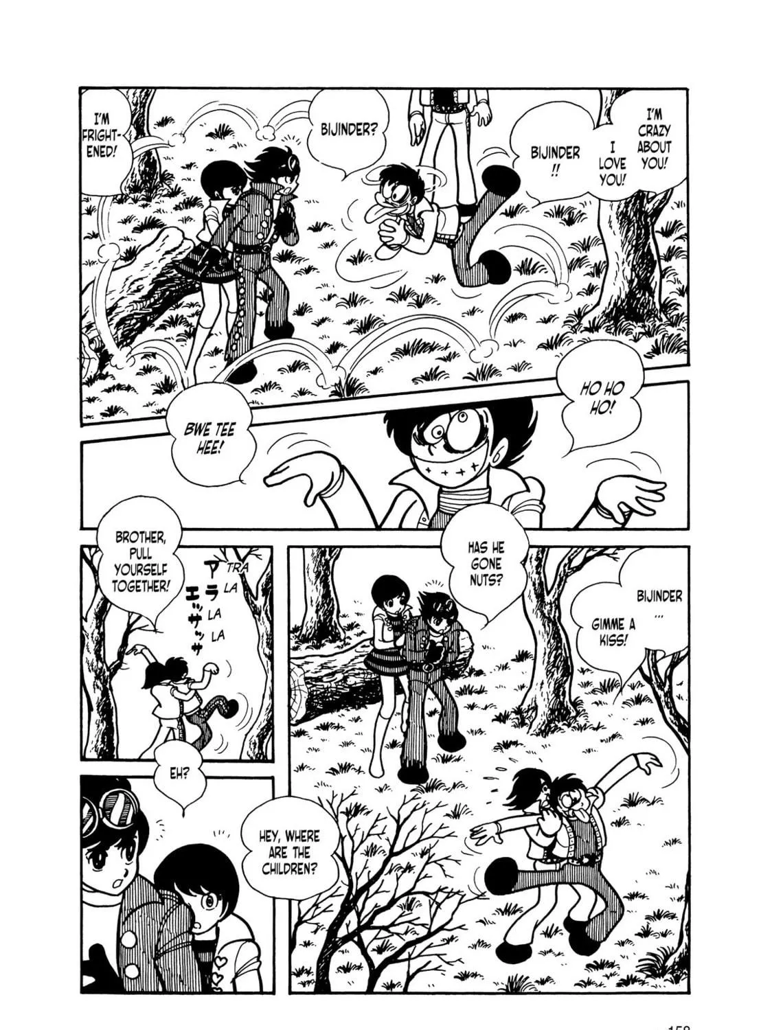 Read Kikaider chapter 14 image 129 on Lezhin