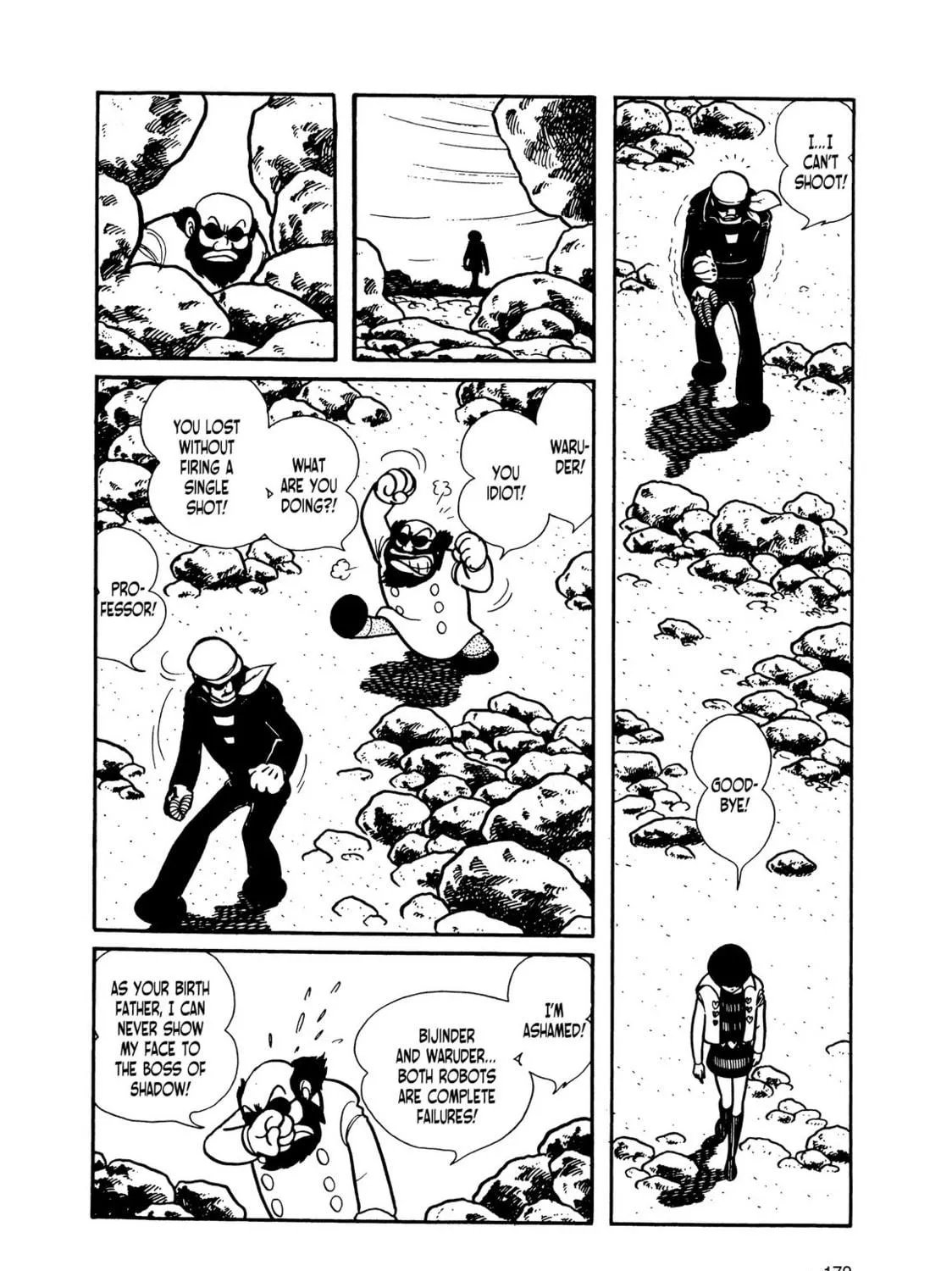 Read Kikaider chapter 14 image 157 on Lezhin