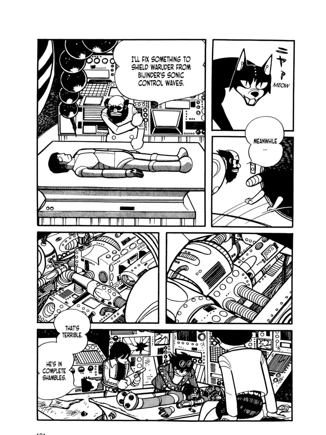 Read Kikaider chapter 14 image 175 on Lezhin
