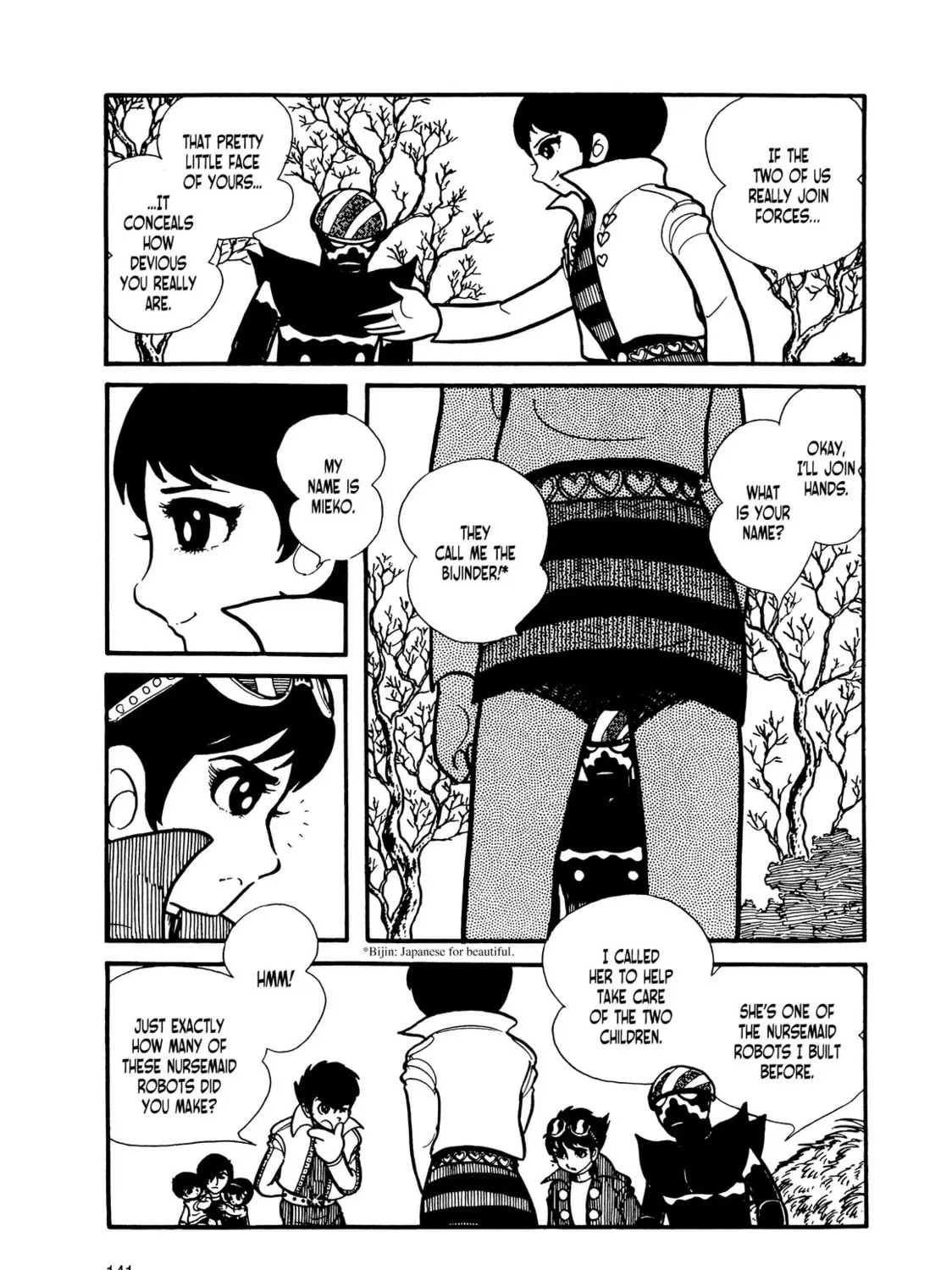 Read Kikaider chapter 14 image 95 on Lezhin