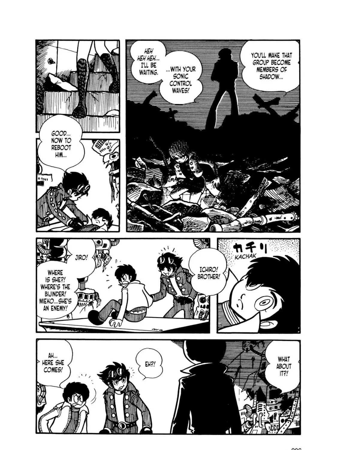 Read Kikaider chapter 15 image 48 on Lezhin