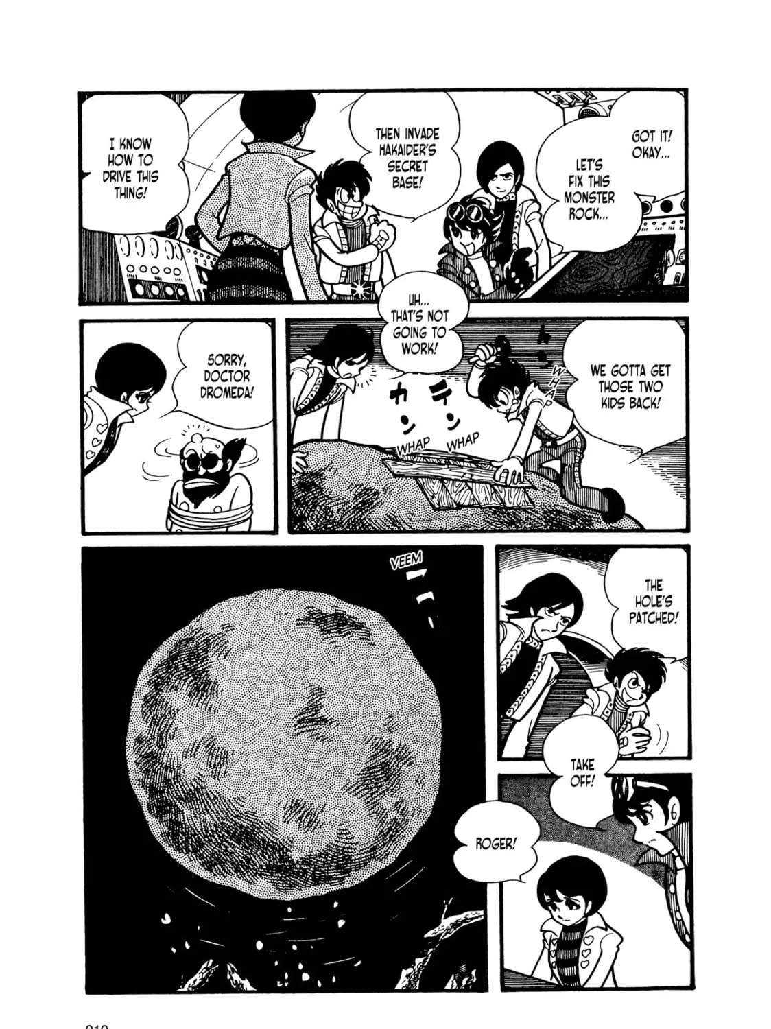 Read Kikaider chapter 15 image 74 on Lezhin