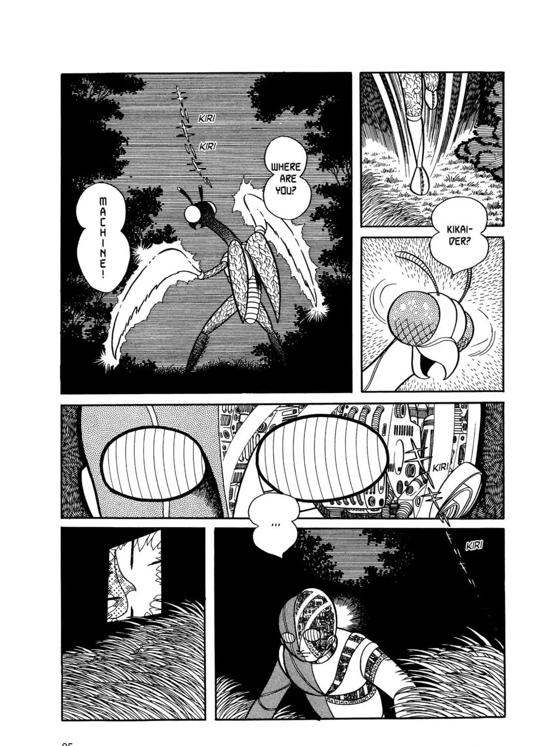 Read Kikaider chapter 2 image 10 on Lezhin