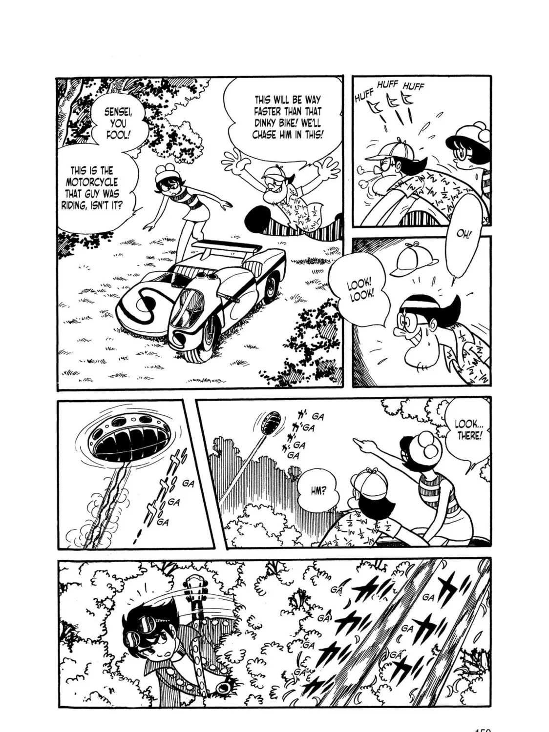 Read Kikaider chapter 2 image 111 on Lezhin