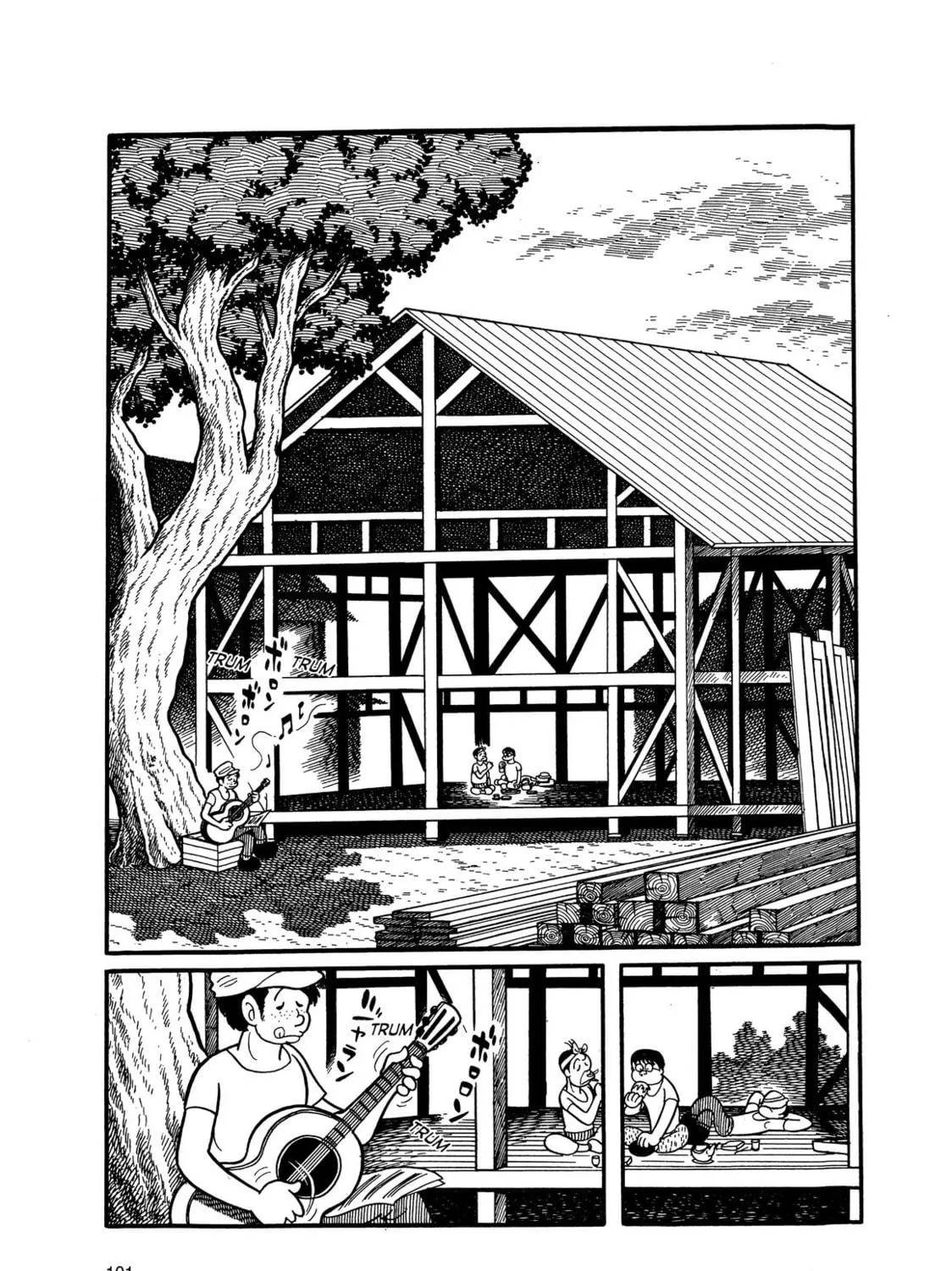 Read Kikaider chapter 2 image 22 on Lezhin