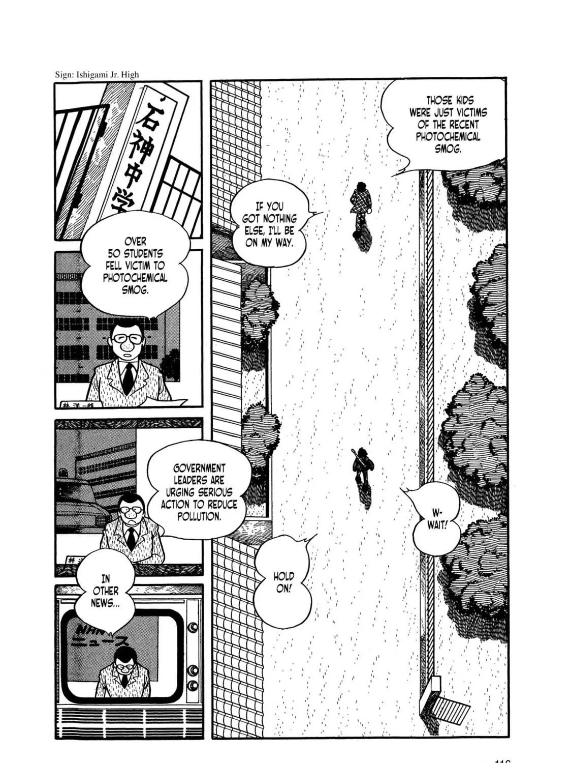 Read Kikaider chapter 2 image 52 on Lezhin