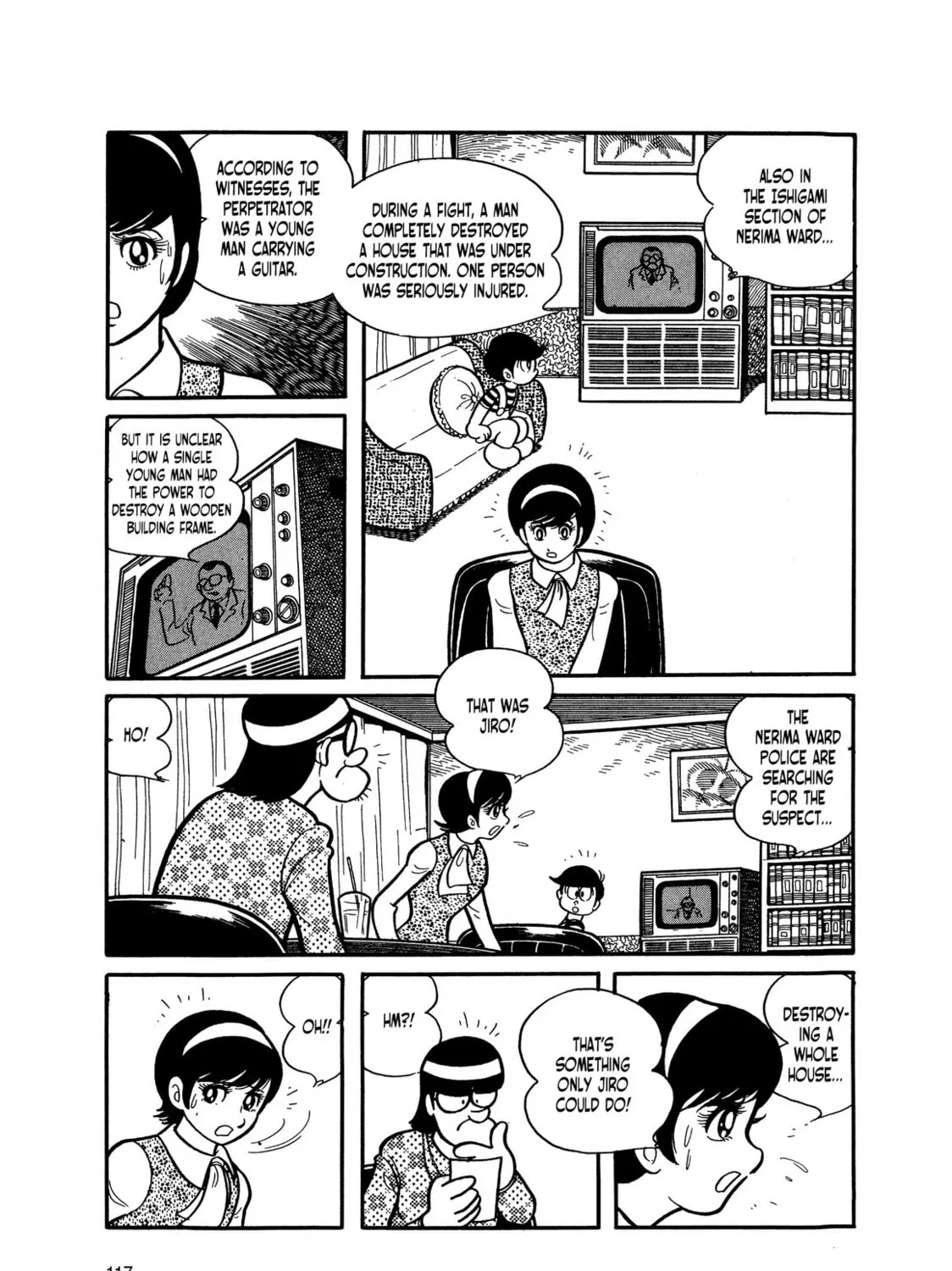 Read Kikaider chapter 2 image 54 on Lezhin